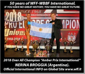 2018_a_nerina_2m.jpg
